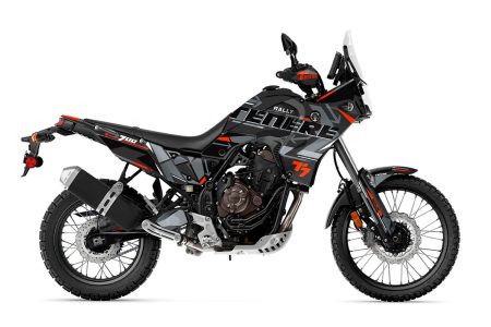 TREVISS ORANGE